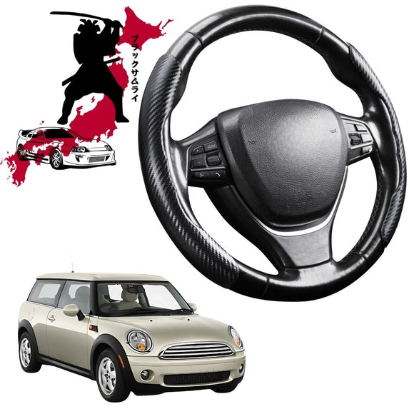 Black Samurai Segmented Steering Wheel Cover for MINI Clubman 2007 - 2014 (R55)