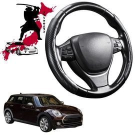 Black Samurai Segmented Steering Wheel Cover for MINI Clubman 2015 - Current (F54)