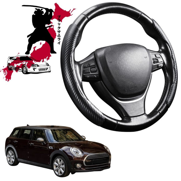 Black Samurai Segmented Steering Wheel Cover for MINI Clubman 2015 - Current (F54)