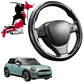 Black Samurai Segmented Steering Wheel Cover for MINI Cooper 3-Door Hatch 2024 - Current (J01 - all electric / F66)
