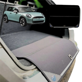 Rear Cargo Boot Bumper Protector for MINI Cooper 3-Door Hatch 2024 - Current (J01 - all electric / F66) - Standard (72 x 55) - Black