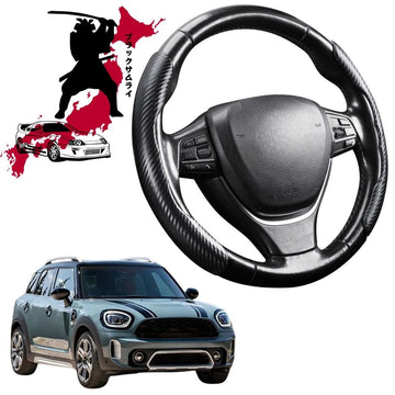 Black Samurai Segmented Steering Wheel Cover for MINI Countryman 2017 - 2023 (F60)
