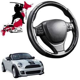 Black Samurai Segmented Steering Wheel Cover for MINI Coupe/Roadster 2012 - 2015