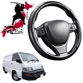 Black Samurai Segmented Steering Wheel Cover for Mitsubishi Express 1994 - 2005 (WA)