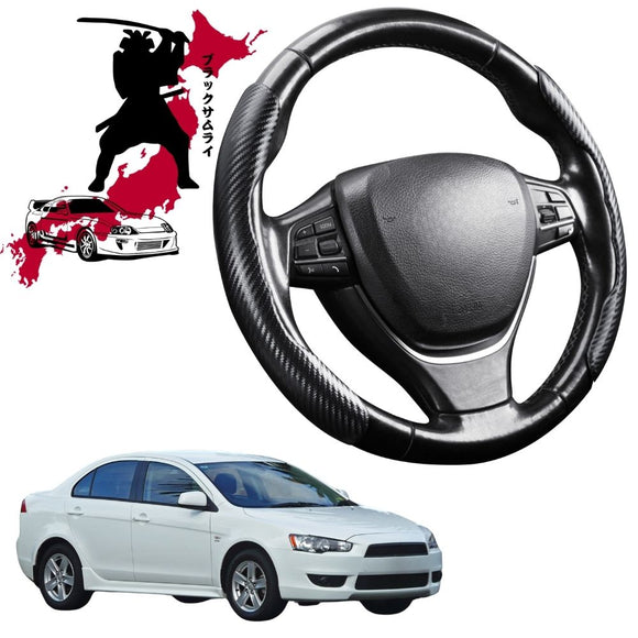 Black Samurai Segmented Steering Wheel Cover for Mitsubishi Lancer 2007 - 2017 Manual (CJ)