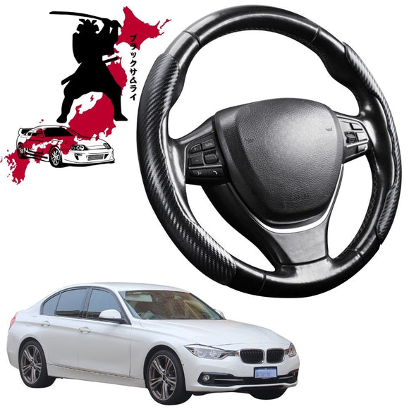 Black Samurai Segmented Steering Wheel Cover for BMW 3 Series 2011 - 2018 (F30 F31)