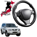 Black Samurai Segmented Steering Wheel Cover for Mitsubishi Pajero 2000 - 2006 (NM NP)-1
