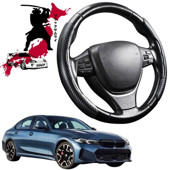 Black Samurai Segmented Steering Wheel Cover for BMW 3 Series 2018 - Current (G20 G21)