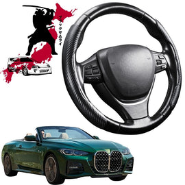 Black Samurai Segmented Steering Wheel Cover for BMW 4 Series Coupe/Convertible 2014 - 2021 (F32 F33)