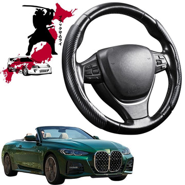Black Samurai Segmented Steering Wheel Cover for BMW 4 Series Coupe/Convertible 2014 - 2021 (F32 F33)
