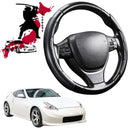 Black Samurai Segmented Steering Wheel Cover for Nissan 370Z Manual 2009 - 2021 Z34-1