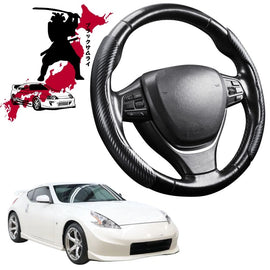 Black Samurai Segmented Steering Wheel Cover for Nissan 370Z Manual 2009 - 2021 Z34
