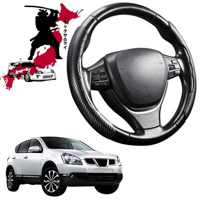 Black Samurai Segmented Steering Wheel Cover for Nissan Dualis +2 2008 - 2014 (NJ10)