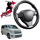 Black Samurai Segmented Steering Wheel Cover for Nissan Elgrand 2002 - 2010 E51 2nd Gen-1