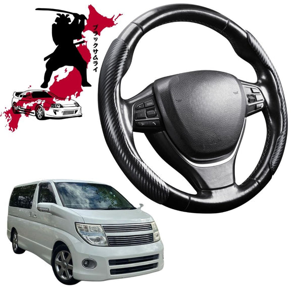 Black Samurai Segmented Steering Wheel Cover for Nissan Elgrand 2002 - 2010 E51 2nd Gen