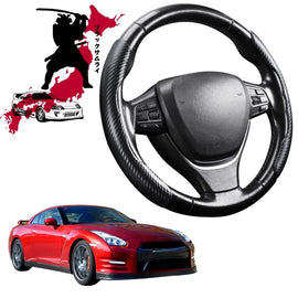 Black Samurai Segmented Steering Wheel Cover for Nissan GT-R 2009 - Current