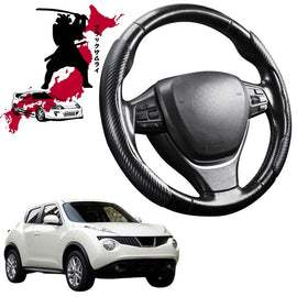 Black Samurai Segmented Steering Wheel Cover for Nissan JUKE 2013 - 2019 F15