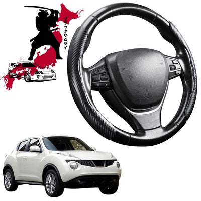 Black Samurai Segmented Steering Wheel Cover for Nissan JUKE 2013 - 2019 F15