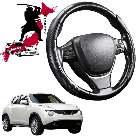 Black Samurai Segmented Steering Wheel Cover for Nissan JUKE 2013 - 2019 F15