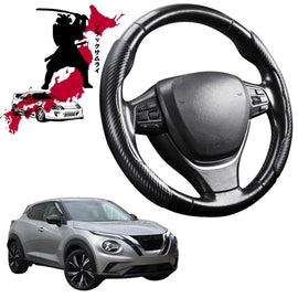 Black Samurai Segmented Steering Wheel Cover for Nissan JUKE 2020 - Current F16
