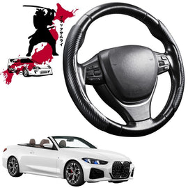 Black Samurai Segmented Steering Wheel Cover for BMW 4 Series Coupe/Convertible 2021 - Current (G22 G23)
