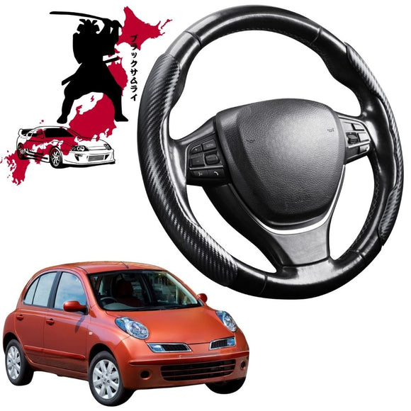 Black Samurai Segmented Steering Wheel Cover for Nissan Micra 2007 - 2010 (K12)