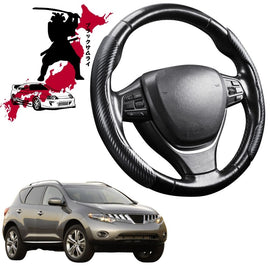 Black Samurai Segmented Steering Wheel Cover for Nissan Murano 2009 - 2015 Z51