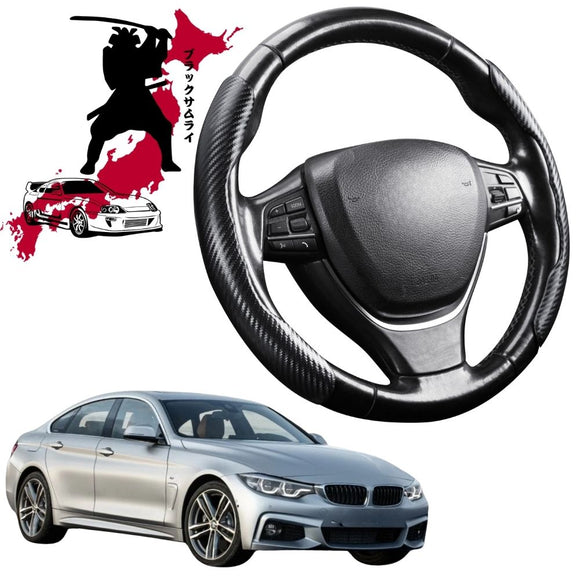 Black Samurai Segmented Steering Wheel Cover for BMW 4 Series Gran Coupe 2014 - 2021 (F36)