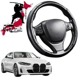 Black Samurai Segmented Steering Wheel Cover for BMW 4 Series Gran Coupe 2021 - Current (G26)