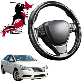 Black Samurai Segmented Steering Wheel Cover for Nissan Pulsar 2013 - 2017 C12, B17