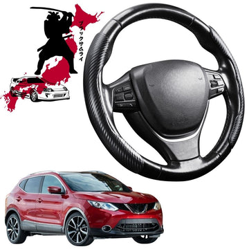 Black Samurai Segmented Steering Wheel Cover for Nissan QASHQAI 2014 - 2021 (J11)