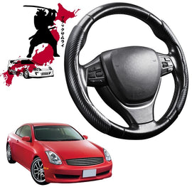 Black Samurai Segmented Steering Wheel Cover for Nissan Skyline Coupe 2001 - 2009 (V35)