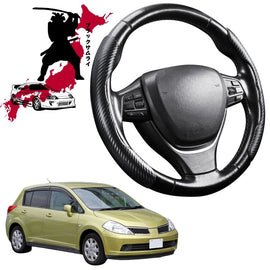 Black Samurai Segmented Steering Wheel Cover for Nissan Tiida 2006 - 2013 C11
