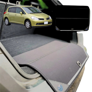 Rear Cargo Boot Bumper Protector for Nissan Tiida 2006 - 2013 C11 - Standard (72 x 55) - Black