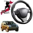 Black Samurai Segmented Steering Wheel Cover for Nissan X-TRAIL 2001 - 2007 (T30)-1