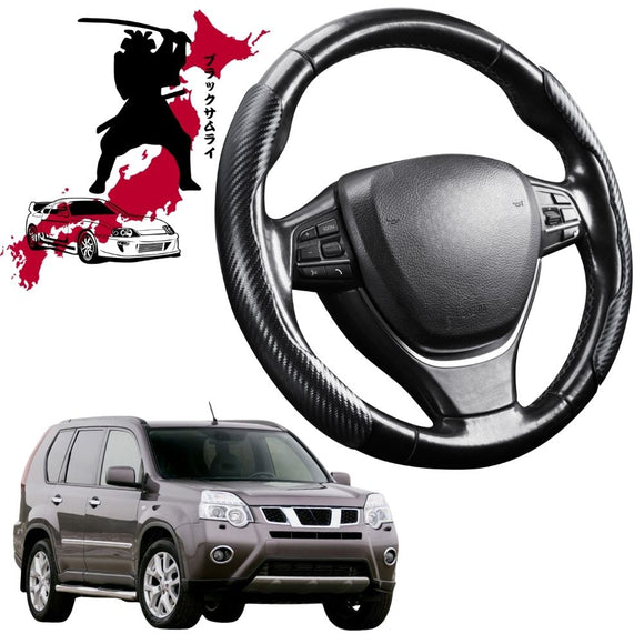 Black Samurai Segmented Steering Wheel Cover for Nissan X-TRAIL 2007 - 2014 (T31)