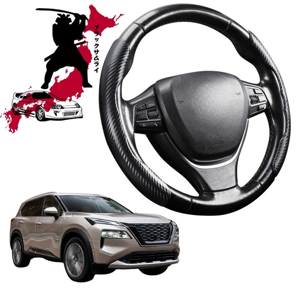 Black Samurai Segmented Steering Wheel Cover for Nissan X-TRAIL 2022 - Current (T33)