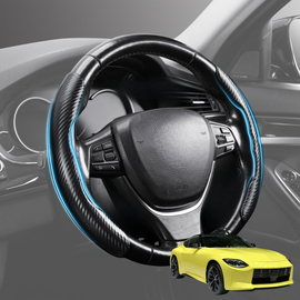 Segmented Steering Wheel Cover for Nissan Z 2022 - Current Coupe, Nismo - Universal Size