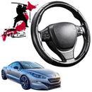 Black Samurai Segmented Steering Wheel Cover for Peugeot 308 2009 - 2015 RCZ Coupe (T75)-1