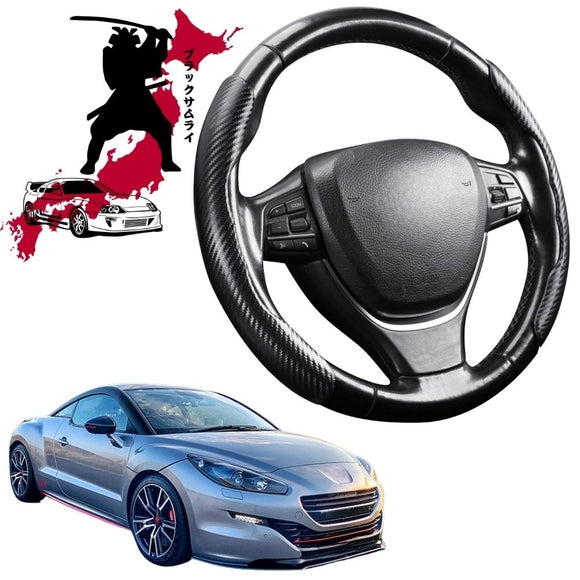 Black Samurai Segmented Steering Wheel Cover for Peugeot 308 2009 - 2015 RCZ Coupe (T75)