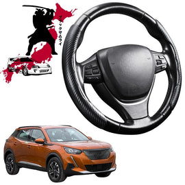 Black Samurai Segmented Steering Wheel Cover for Peugeot 2008 SUV 2012 - 2019 (A94)