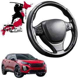 Black Samurai Segmented Steering Wheel Cover for Peugeot 2008 SUV 2020 - Current (P24)