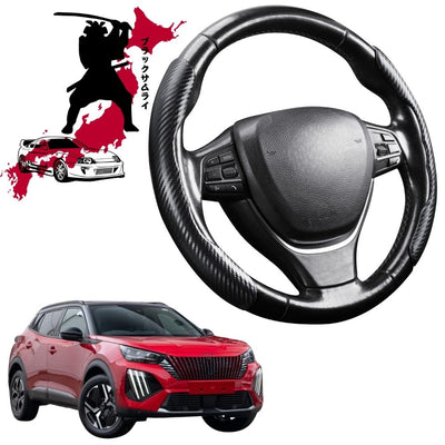 Black Samurai Segmented Steering Wheel Cover for Peugeot 2008 SUV 2020 - Current (P24)