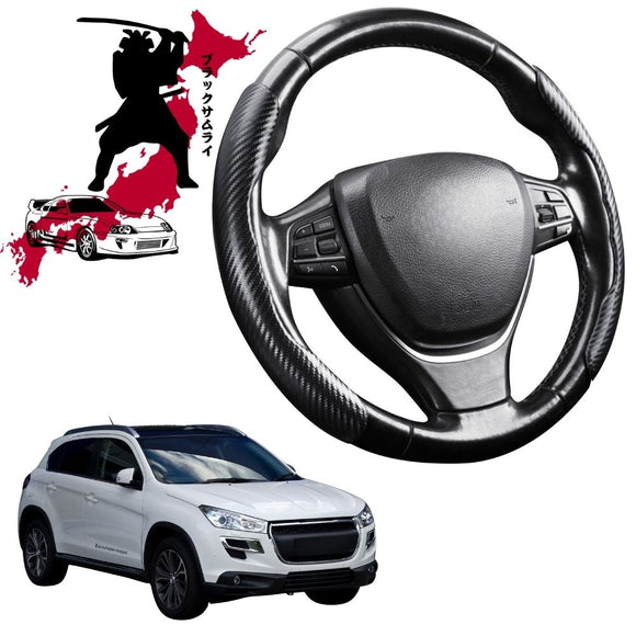 Black Samurai Segmented Steering Wheel Cover for Peugeot 4008 SUV 2012 - 2017