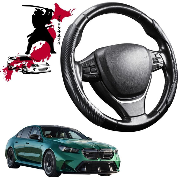 Black Samurai Segmented Steering Wheel Cover for BMW 5 Series 2023 - Current (G60 G61 G68)