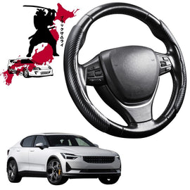 Black Samurai Segmented Steering Wheel Cover for Polestar 2 2020 - Current