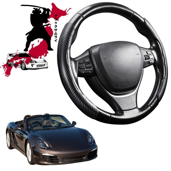 Black Samurai Segmented Steering Wheel Cover for Porsche Boxster/Cayman 2012 - 2016 -981