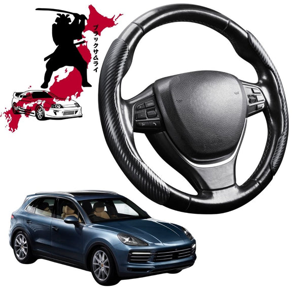 Black Samurai Segmented Steering Wheel Cover for Porsche Cayenne 2018 - Current