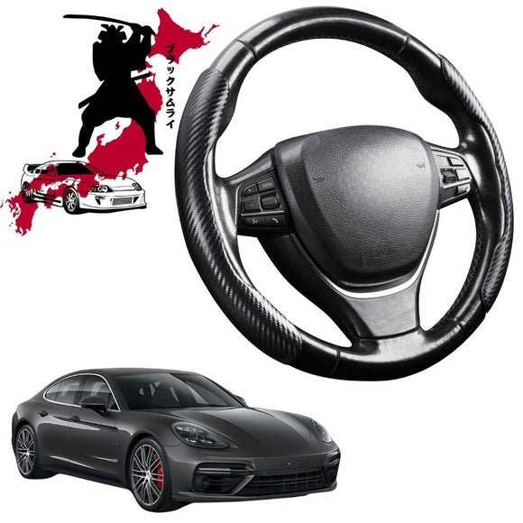 Black Samurai Segmented Steering Wheel Cover for Porsche Panamera 2017 - Current (972 G2)