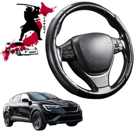 Black Samurai Segmented Steering Wheel Cover for Renault Arkana 2021 - Current